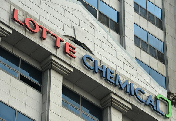 Lotte Chemical (Foto nikkei)