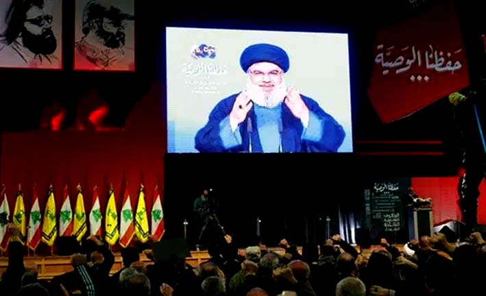 Pidato Pemimpin Hizbullah Sayyid Hasan Nasrallah