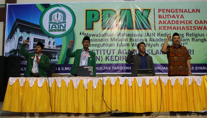 mars ya lal wathon, iain kediri, mahasiswa iain kediri, kemenag, pbak iain kediri, mars syubbhanul wathon, nusantaranews