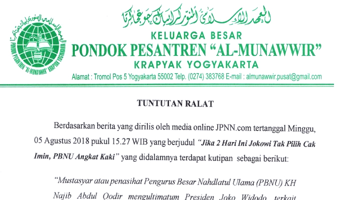 ponpres al munawwir, al munawwir krapyak, deadline, kh najib abdul qodir, pengasuh ponpes krapyak, nusantaranews