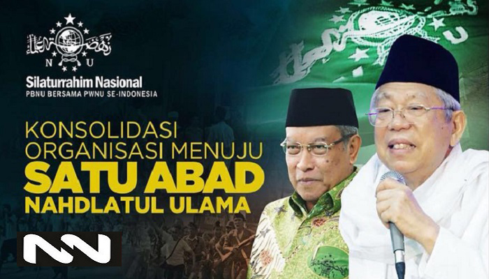 nusantara, nusnataranews, nusnatara news, kiai nu, nu, konsolidasi nu, pengurus pcnu jatim, pcnu jatim, jombang, ponpes denanyar, kiai pesantren, pesantren jatim, satu abad nu,