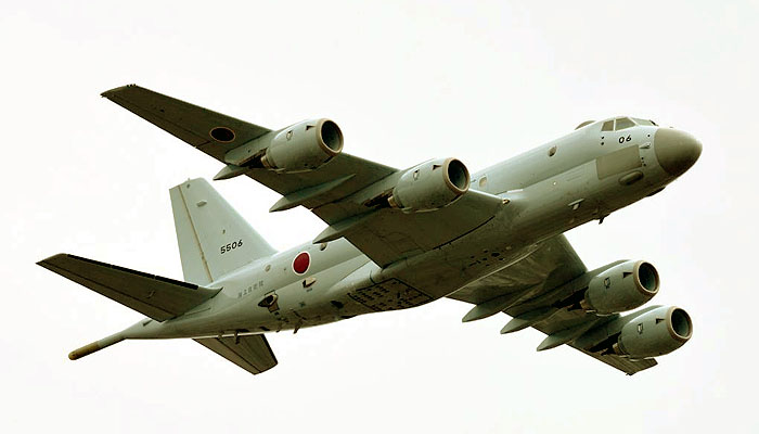 Jepang Kirim Dua Pesawat P-3C Orion