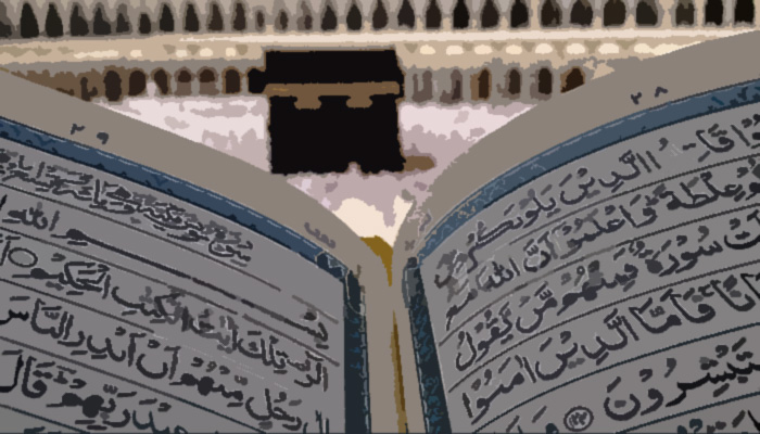 Keajaiban Literasi Alquran