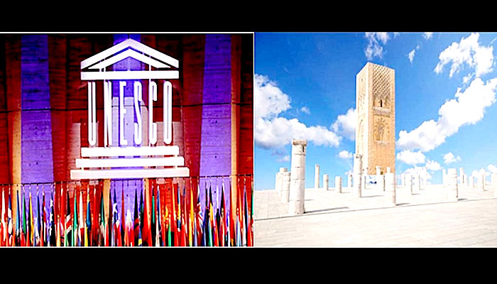 Rabat’s Choice as World Book Capital, Recognition of Morocco’s Commitment to Culture – Ministry